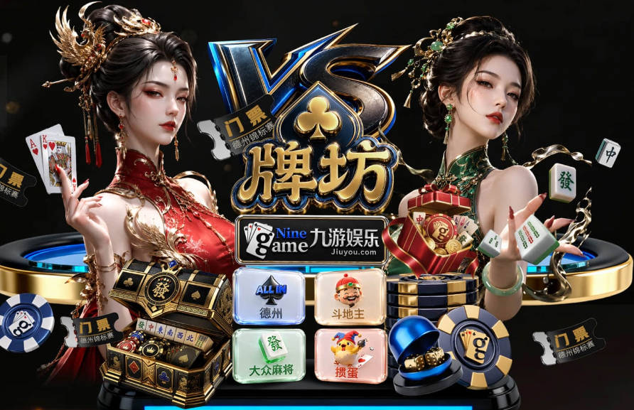 天空：特拉布宗有意邀皮奥利出任主帅，双方已开启初步试探性谈判