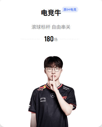 罗马诺：孔蒂拒绝吉达国民超1000万年薪；热刺仍信任德泽尔比