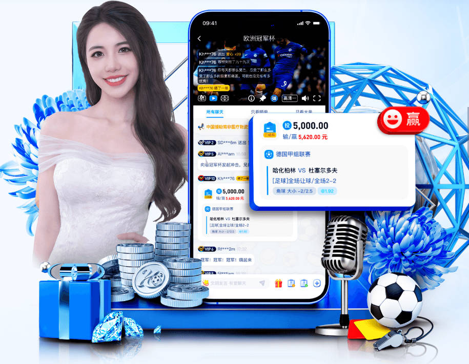 库里半场甩狙命中后兴奋大喊：哪儿都别去 还没到回家的时候！